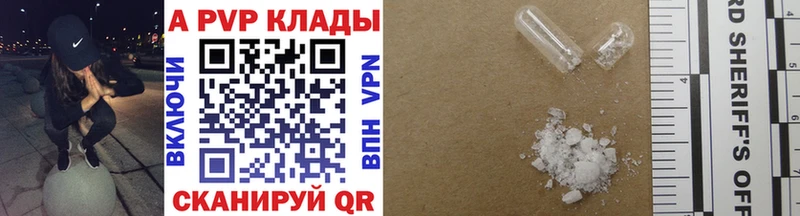 Какие есть наркотики Новодвинск МАРИХУАНА КОКАИН Гашиш АМФЕТАМИН МЕФ