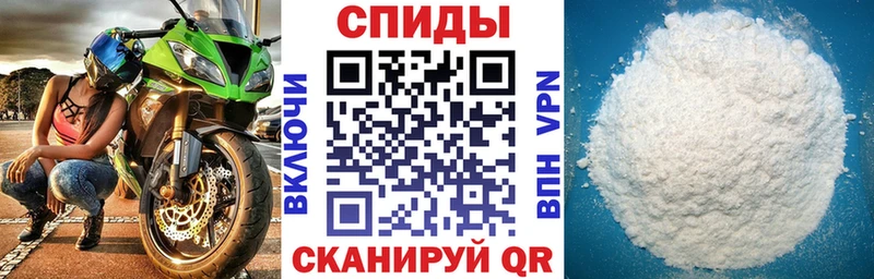 Amphetamine 98%  магазин  наркотиков  Новодвинск 