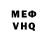 АМФЕТАМИН VHQ varya feoktistova