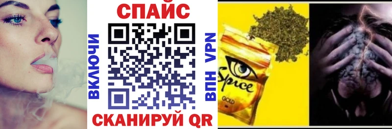 БУТИРАТ вода  купить  сайты  Новодвинск 
