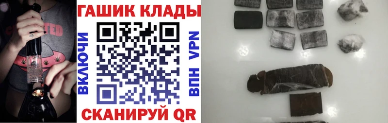 ГАШ Изолятор  Новодвинск 