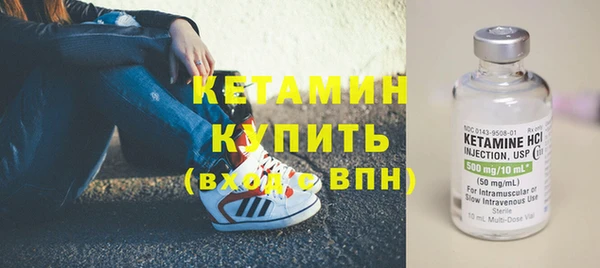 кокаин колумбия Покачи