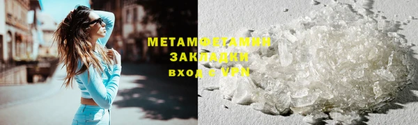 PSILOCYBIN Вязники
