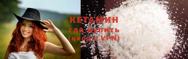 не бодяженный Покровск