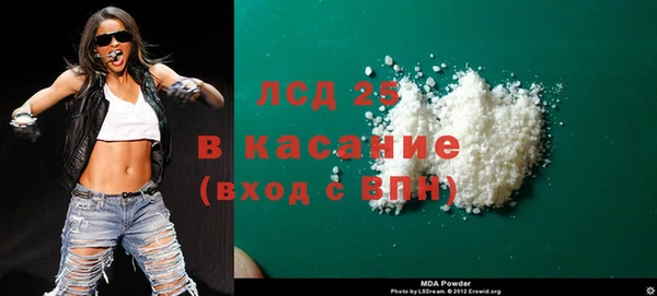 не бодяженный Покровск