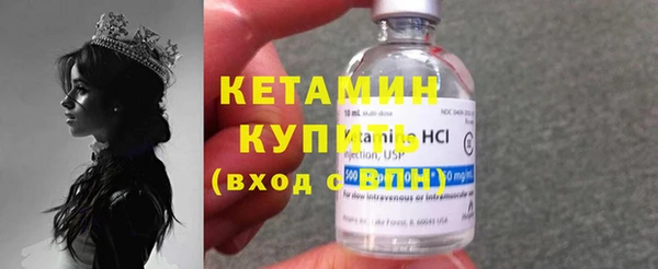 не бодяженный Покровск