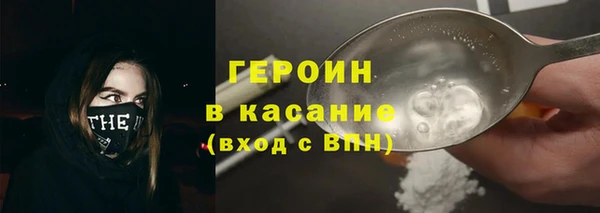 не бодяженный Покровск