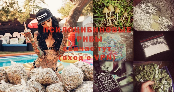 не бодяженный Покровск