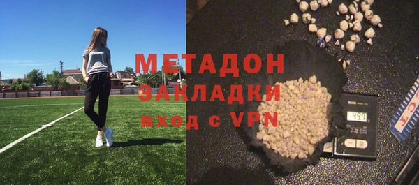 не бодяженный Покровск