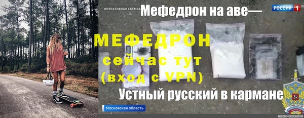 кокаин колумбия Покачи