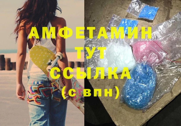 кокаин колумбия Покачи