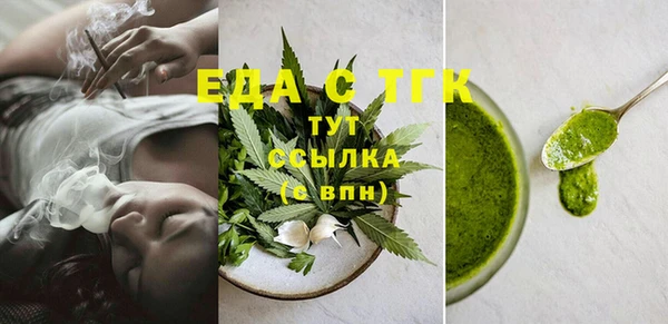 не бодяженный Покровск