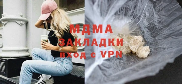 не бодяженный Покровск