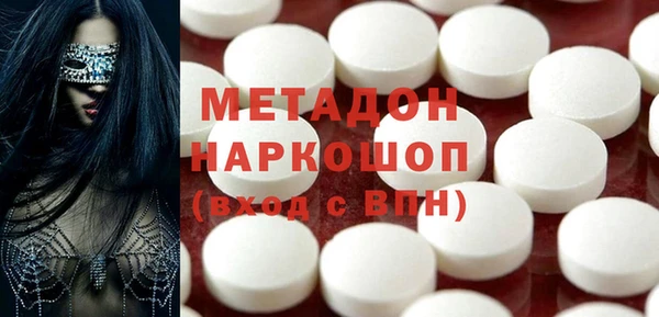 кокаин колумбия Покачи