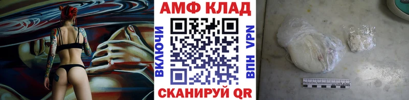 Первитин пудра Новодвинск